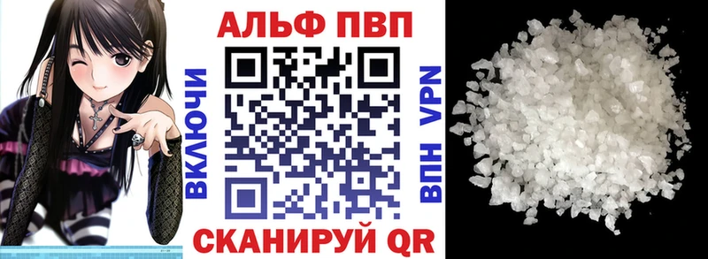 Купить наркотики Истра Гашиш  Cocaine  Мефедрон 