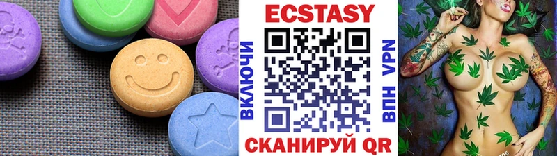 Ecstasy Punisher  Истра 
