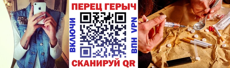 цена   Истра  Героин VHQ 