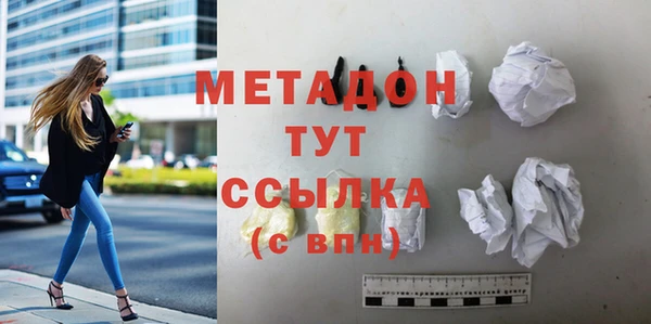 дживик Аркадак