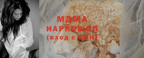 марки lsd Алзамай
