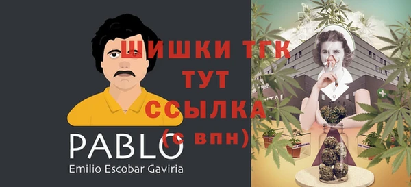 марки lsd Алзамай