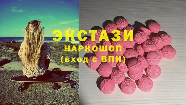 дживик Аркадак