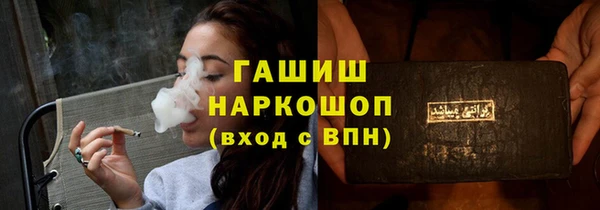 дживик Аркадак