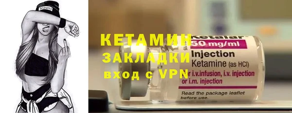 дживик Аркадак