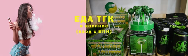 кокаин Алексеевка