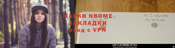 дживик Аркадак
