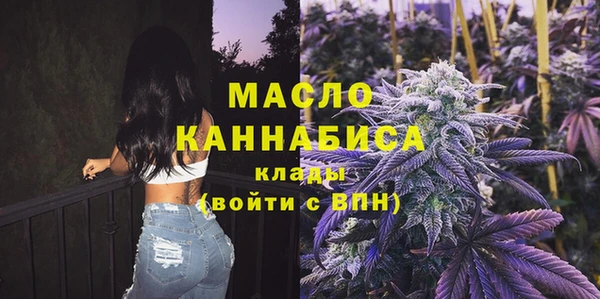 марки lsd Алзамай