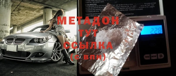 дживик Аркадак
