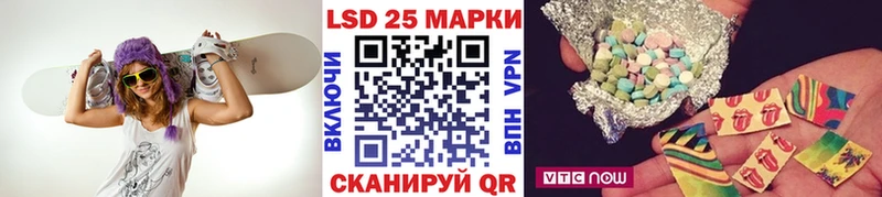 купить наркоту  Истра  Марки NBOMe 1,5мг 
