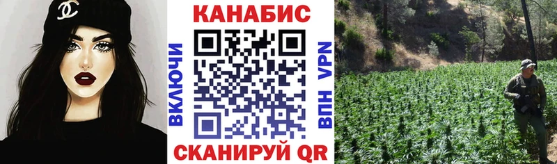 блэк спрут как зайти  Истра  МАРИХУАНА Ganja 